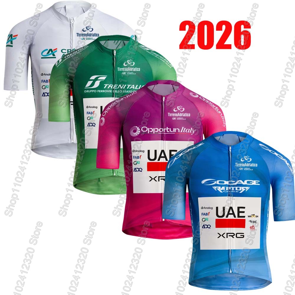 Mountain Biking New Mexico - 2026 UAE Team Tirreno Adriatico Cycling