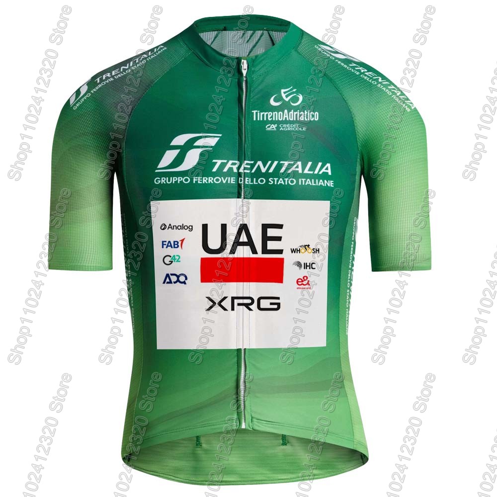 2026 UAE Team Tirreno Adriatic - Mountain Biking New Mexico 评论和价格