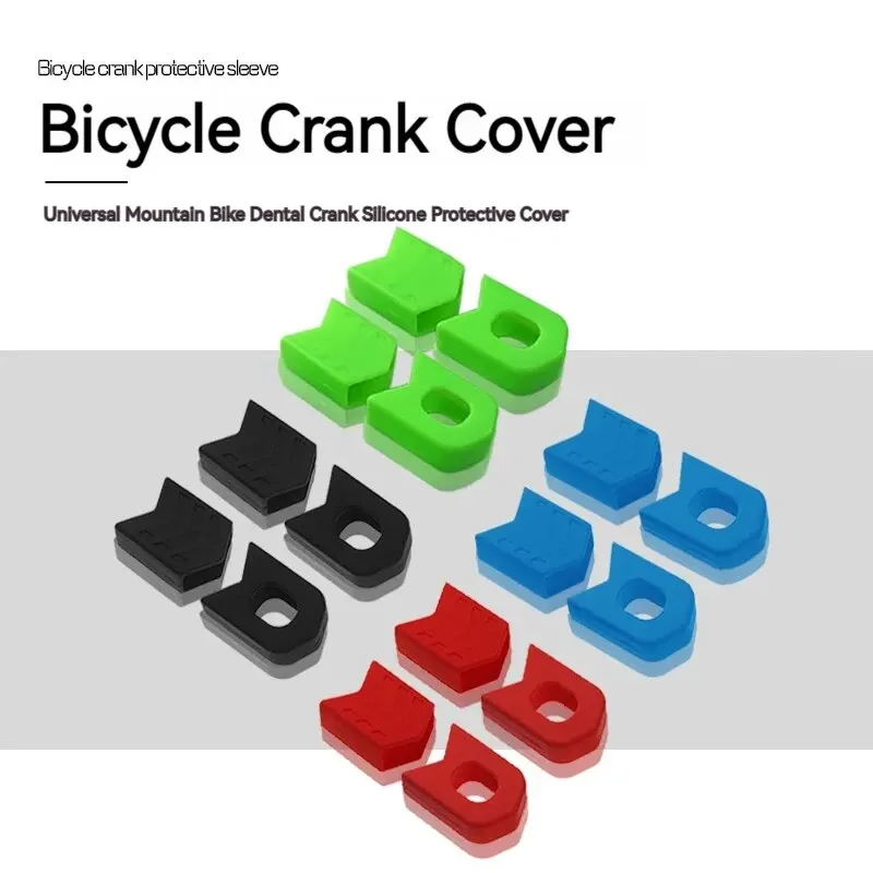 ENLEE 4pcs/1set Mountain Bike  - Mountain Biking Stuff 评论和价格