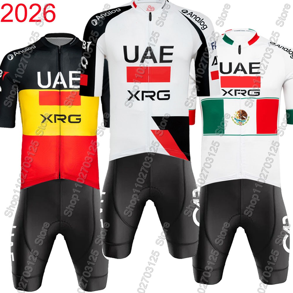 UAE Team 2026 Cycling Jersey S - Mountain Biking New Mexico 评论和价格