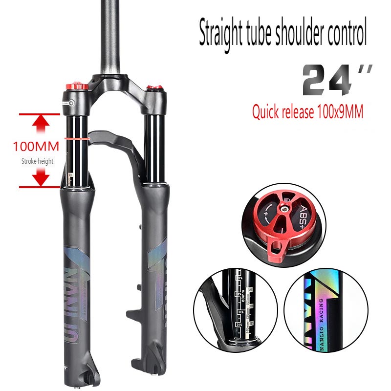 Mountain Bike Accessories 20 i - Mountain Biking Youth 评论和价格