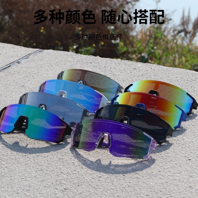 2026 New Color-Changing Cyclin - Mountain Biking Camp 评论和价格