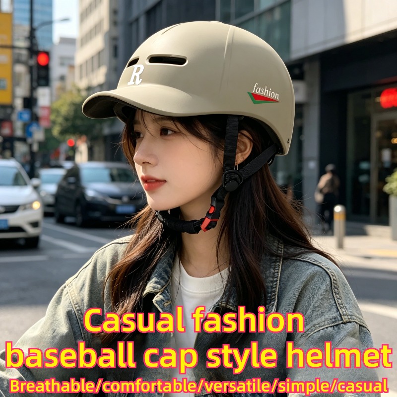 Baseball Hat Style Sunshade He - Mountain Biking Hat 评论和价格