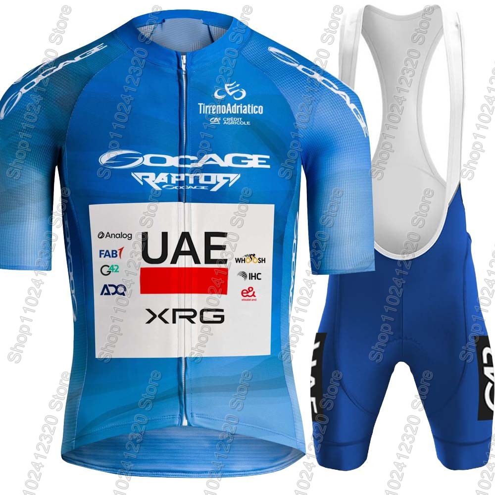 UAE Team 2026 Cycling Jersey M - Mountain Biking New Mexico 评论和价格