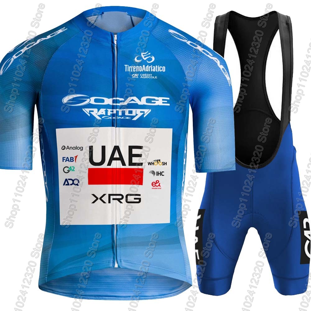 UAE Team 2026 Cycling Jersey M - Mountain Biking New Mexico 评论和价格