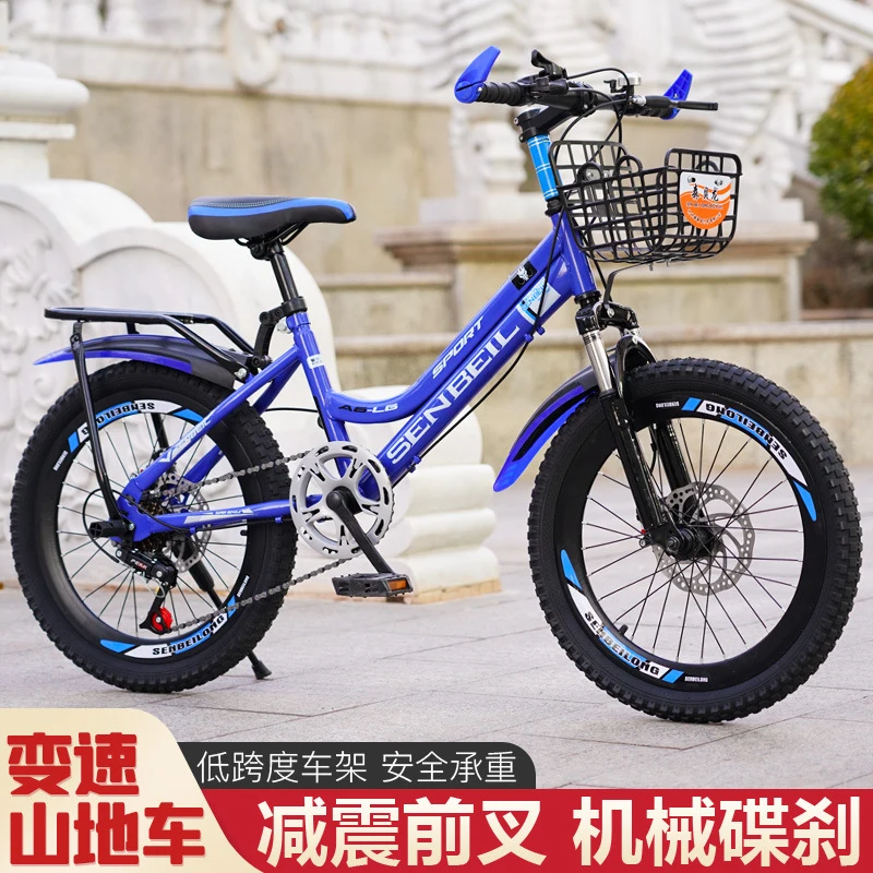 Children's Mountain Bike for B - Mountain Biking Youth 评论和价格