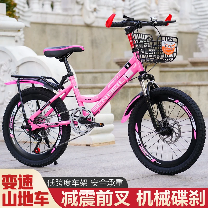 Children's Mountain Bike for B - Mountain Biking Youth 评论和价格