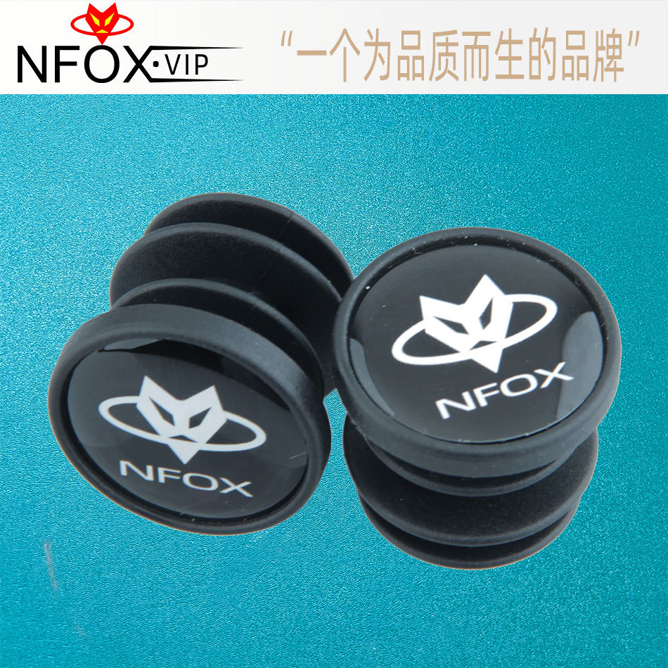 1 Pair of NFOX Bicycle Handleb - Mountain Biking Hat 评论和价格