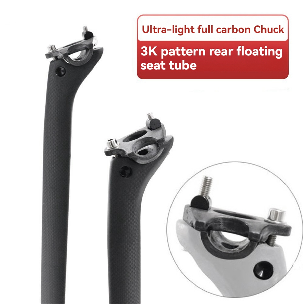 AA91 Carbon Fiber Seatpost Cla - Mountain Biking Hat 评论和价格
